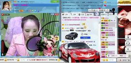 ☜烦恼~依然记得☞主播照片