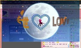 ゛菜菜°小妞♀主播照片