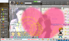 妖精焰域女神….精主播照片