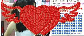 ☜❤铭震天下❤☞主播照片