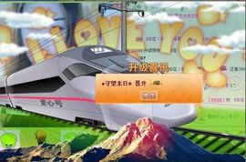 昵称违规，请重新修改主播照片