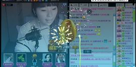 ❤❤❤充值可乐❤❤❤主播照片