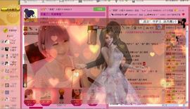 ゛菜菜°小妞♀主播照片