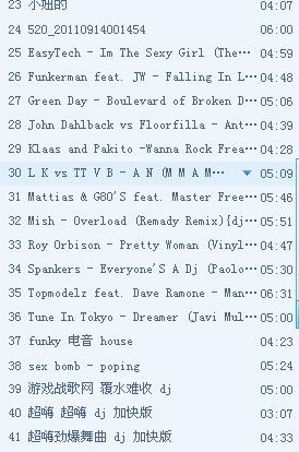 圝◤書生◥圝的主播照片