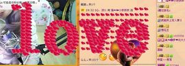 ♪♪猫﹌小妖—～主播照片