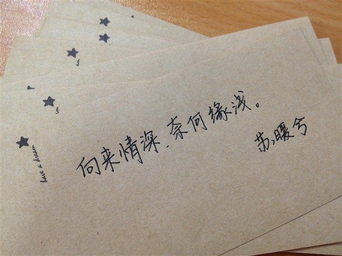 男不歡女不愛。的主播照片
