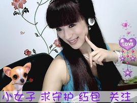 蓝鑫~主播照片
