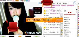 ☆﹀╮溏心鸡蛋☞主播照片