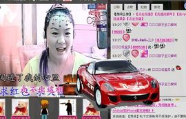 🔥永❤丽🔥停播主播照片