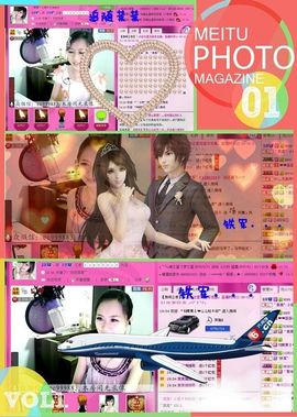 ゛菜菜°小妞♀主播照片