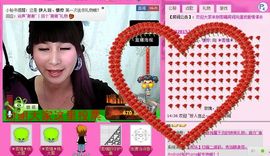 ☆LLX❤欣芯☆等你主播照片