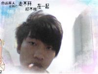 夜总会冷少主播照片