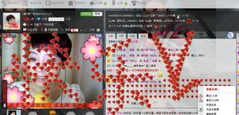 WiFi☞快乐！主播照片