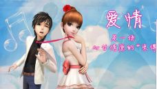 牡丹6万🌹金牌代理的图片