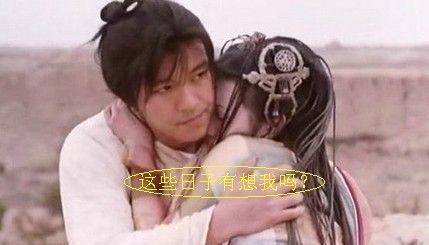 ☆-☆阳阳管家☆-☆的主播照片