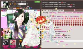 ◤ゞ.琪儿ゞ.◥主播照片