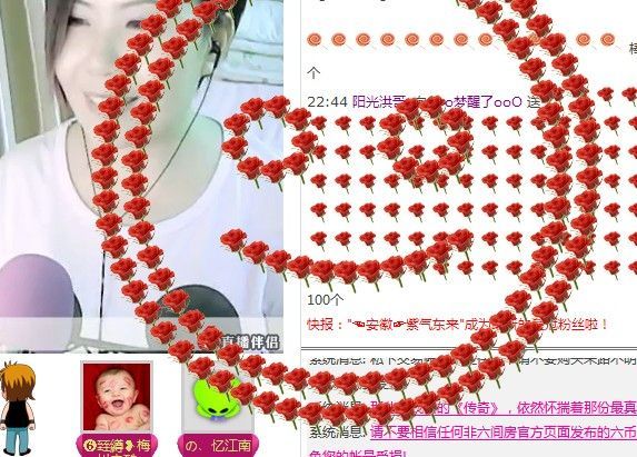 卡卡◕‿◕傻丫头的主播照片