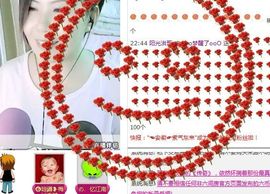 卡卡◕‿◕傻丫头主播照片
