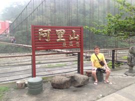 pin389000主播照片