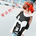 pingjv998