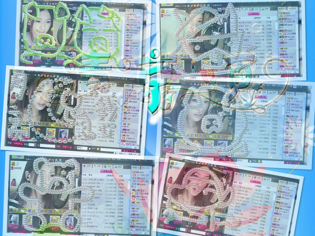 小小小小小小小艾的主播照片