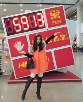 可爱丹儿主播照片
