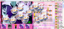 雨荨5198主播照片
