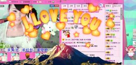 因为爱情！主播照片