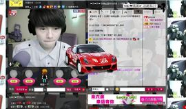 ☆戀☆氓氓主播照片