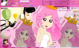❤❤❤充值可乐❤❤❤主播照片