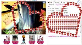 昵称违规，请重新修改主播照片