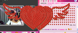 ♪♪傻丫头❤☂伊一♪主播照片