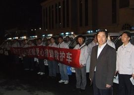✙请为生命让行✙主播照片