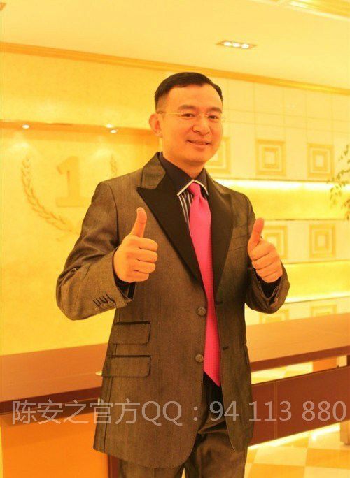 QQ94113880的主播照片