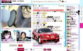 ゛菜菜°小妞♀主播照片