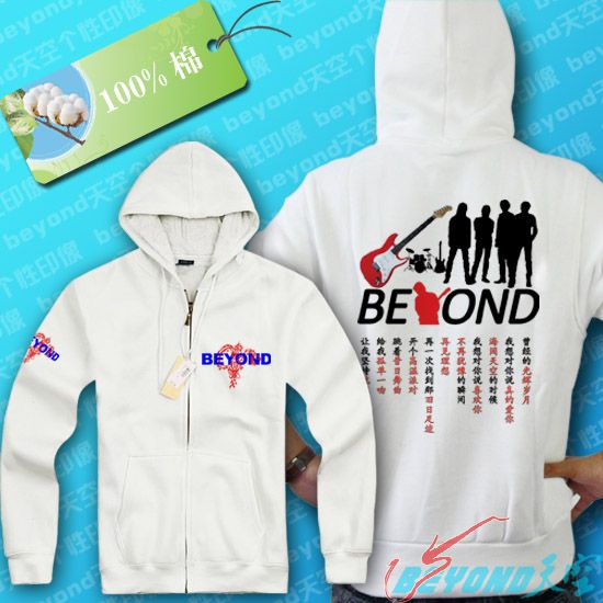 Beyond新上人的主播照片