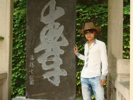 ˋ★│々冷血飛滒々主播照片