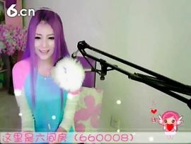 😸熱饅頭主播照片