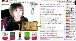 ゛菜菜°小妞♀主播照片