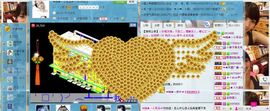 貓咬✿♥牛耳朵主播照片