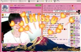 ゛菜菜°小妞♀主播照片