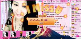 若惜゜||主播照片