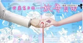 水晶娃娃0606主播照片