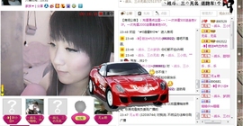 嘻嘻虫2主播照片