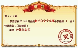 -爱@在@你@走@后主播照片