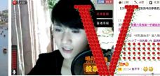 ♥玥の儿♥的图片