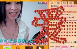 雅馨哥哥狂少主播照片