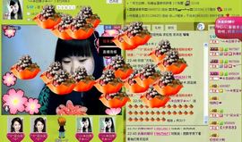╰︽❉❤❉︽╯主播照片
