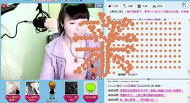 ❤❤❤充值可乐❤❤❤主播照片