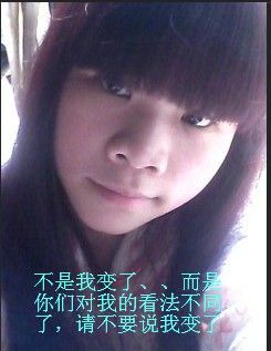 “情”慢慢主播照片